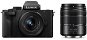 Panasonic Lumix G100D + Lumix G Vario 12-32 mm f/3,5-5,6 ASPH. Mega O.I.S. + Lumix G Vario 45-150mm - Digitális fényképezőgép