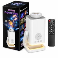 Nanxin SK11 3D dynamic galaxy projector 60 scenes, RGB light and Bluetooth speaker - Light Projector