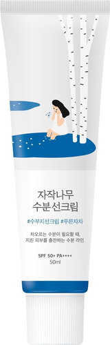 ROUND LAB Birch Juice Sun Cream 50 ml - Napozókrém - Fő fotó