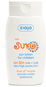 ZIAJA Sun Mléko na opalování pro děti 6 m+ SPF 50+ 125 ml - Opalovací mléko