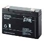 CTM 6V, 12Ah - uzavřený olověný akumulátor - Rechargeable Battery