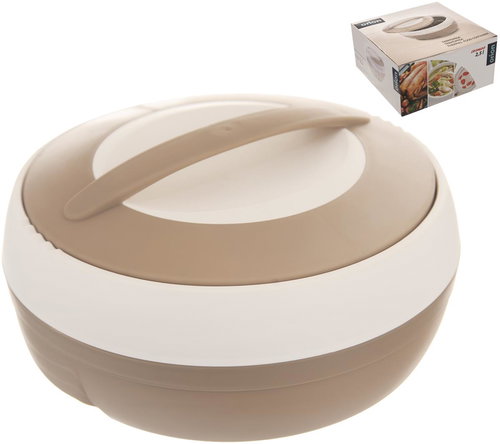 UH/nemesacél COSMOS Termotál 2,5 l - Termosz - Fő fotó