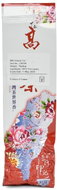 ORIENTAL Semi-green tea Formosa Jin Xuan Milk Oolong - 75 g - Tea