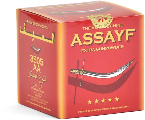 ASSAYF Green tea Gunpowder Assayf - 400 g - Tea - Main image