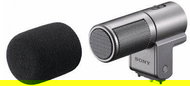 Sony SST1 - Clip-on Microphone