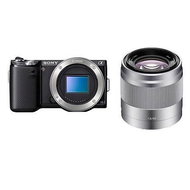 Sony Alpha NEX-5N černý + lens 18-55mm (F3.5 - 5.6) a 50mm (F1.8) - Digital Camera