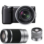 SONY Alpha NEX-5NYS black + lenses 18-55mm (F3.5 - 5.6) and 55-210mm (F4 - 5.6) - Digital Camera