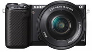 Sony NEX-5RL black - Digital Camera