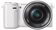 Sony NEX-5RL white - Digital Camera