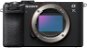Digitális fényképezőgép Sony Alpha A7C II, fekete - Digitální fotoaparát