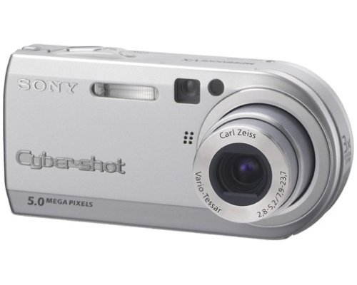 Sony CyberShot DSC-P100/S - stříbrný, 5.26 mil. bodů, optický