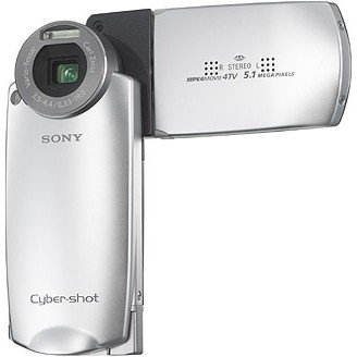 Sony CyberShot DSC-M2, CCD 5 Mpx, 3x zoom, 2.5" LCD, Li-Ion, MS DUO - Digital Camera - Main image