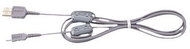  Sony VMC-14UMB2  - Data Cable