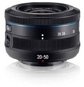 Samsung EX-S2050NB - Lens