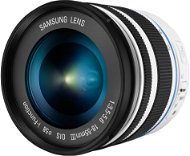 Samsung EX-S1855CSW white - Lens