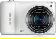 Samsung WB800F bílý - Digitální fotoaparát