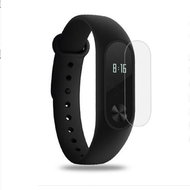 Mi-Band Protective Film for Xiaomi Mi Band 2 - Protective Watch Cover