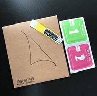 Mi-Band Protective Film for Xiaomi Mi Band 3 - Protective Watch Cover