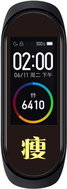 Mi-Band Decorative Protective Glass for Xiaomi Mi Band 4 - Protective Watch Cover