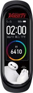 Mi-Band Decorative Protective Glass for Xiaomi Mi Band 4 - Protective Watch Cover