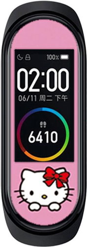 HappyLife Decorative Protective Glass for Xiaomi Mi Band 4 - Protective Watch Cover - Main image
