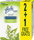 Glade would Brise One Touch Lily 3x10 ml