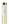 NEW AROMA Light Citrus Oil, 200ml
