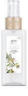IPURO Essentials White Lily 120 ml - Air Freshener
