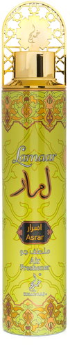 KHADLAJ Lamaar Asrar Air Freshener 300 ml - Air Freshener - Main image