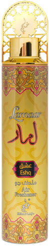 KHADLAJ Lamaar Eshq Air Freshener 300 ml - Air Freshener - Main image