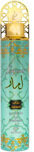KHADLAJ Lamaar Jazaab Air Freshener 300 ml - Air Freshener - Main image