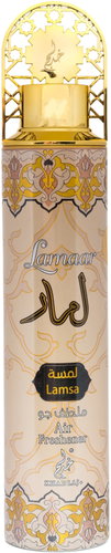 KHADLAJ Lamaar Lamsa Air Freshener 300 ml - Air Freshener - Main image