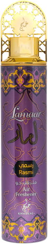 KHADLAJ Lamaar Rasmi Air Freshener 300 ml - Air Freshener - Main image