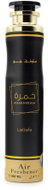 LATTAFA Khamrah Air Freshener 300ml - Air Freshener
