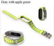 Velvet for Mi Band 3/4 Color: Grey-Green MIBANDCZX00864 - Watch Strap
