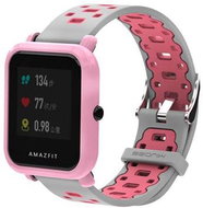 HappyLife SPM replacement strap 20mm Colour: Grey-Pink MIBANDCZX01398 - Watch Strap