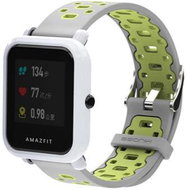 HappyLife SPM replacement strap 20mm Colour: Grey-Green MIBANDCZX01396 - Watch Strap