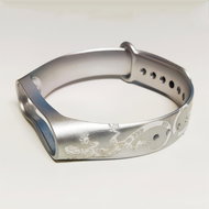 Lizards engraved bracelet for Mi band 3/4/5/6 Size: Mi band 3/4, Color: Silver M - Watch Strap