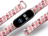 Mi-band.cz Korean font replacement bracelet for Mi band 3/4/5/6 Color: Black, For Device - Watch Strap