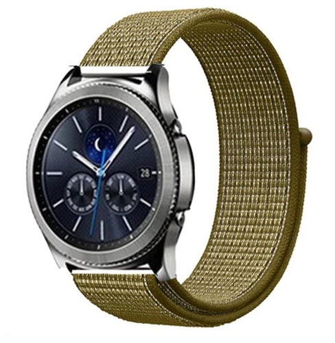 Nylon replacement strap 20 mm nylon colour: ARMY GREEN - Watch Strap - Main image