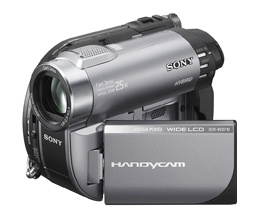 Digitální videokamera Sony DCR-DVD310E - - - Hlavný obrázok