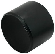 Sigma LH925-01 - Lens Hood