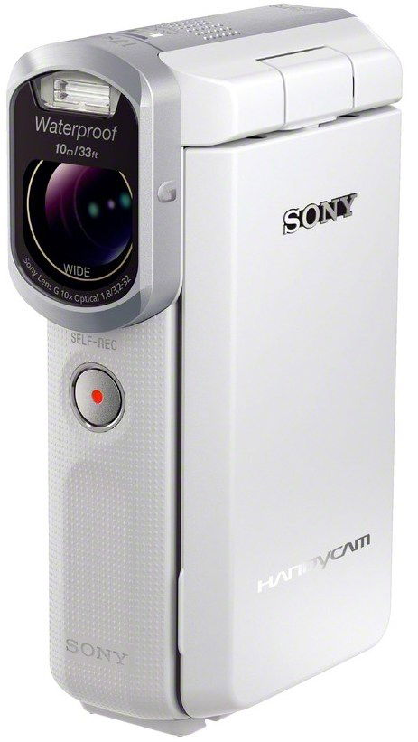 Sony HDR-GW66VE white - Digital Camcorder | Alza.cz