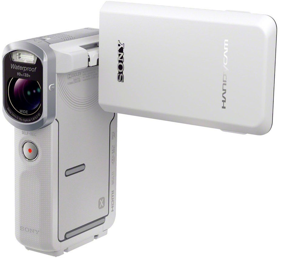 Sony HDR-GW66VE white - Digital Camcorder | Alza.cz