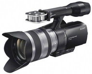 SONY NEX-VG20EH black - Digital Camcorder