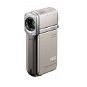 Digital camcoder SONY HDR-TG7E - Digital Camcorder