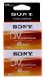 Sony 2DVM60PR-BT miniDV - Cassette