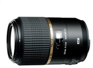 TAMRON SP 90 mm F / 2.8 Di Macro 1: 1 VC USD for Sony - Lens
