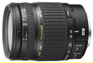 TAMRON AF 28-300mm F - Lens