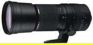 TAMRON AF SP 200-500mm F - Lens